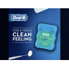 ORAL-B SATIN WAXED FLOSS — SHRED-RESISTANT MINT FLAVOUR 25 METERS